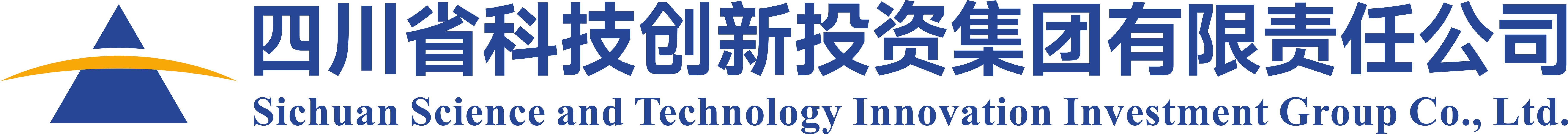 四川省科技創(chuàng)新投資集團(tuán)有限責(zé)任公司